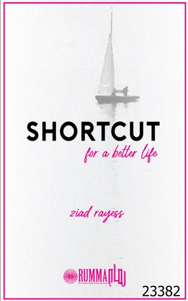 Produktbild: Shortcut For a Better Life