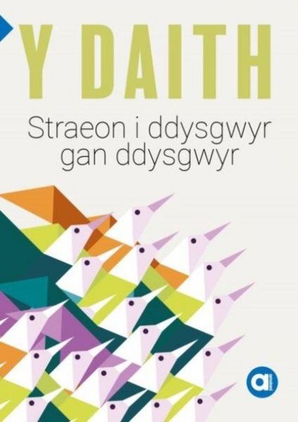 Produktbild: Cyfres Amdani: Y Daith - Storiau i Ddysgwyr gan Ddysgwyr