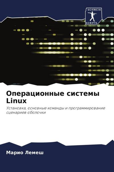Produktbild: Operacionnye sistemy Linux