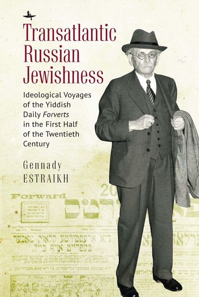 Produktbild: Transatlantic Russian Jewishness