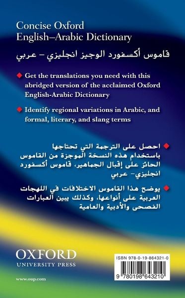 Produktbild: Conc English-Arabic Dict C