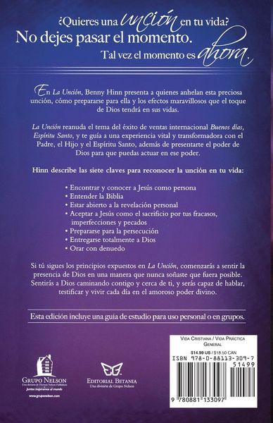 Produktbild: El Uncion