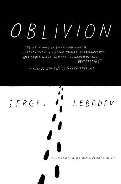 Produktbild: Oblivion