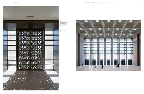 Produktbild: Gmp &middot; Architekten von Gerkan, Marg und Partner