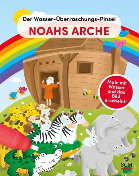 Produktbild: Der Wasser-&Uuml;berraschungs-Pinsel - Noahs Arche