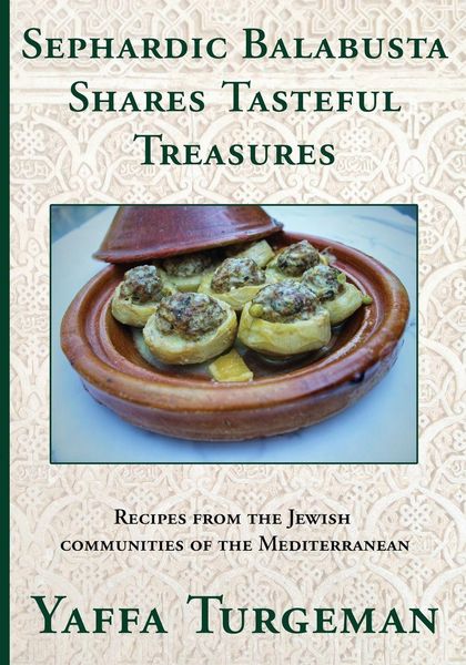 Produktbild: Sephardic Balabusta