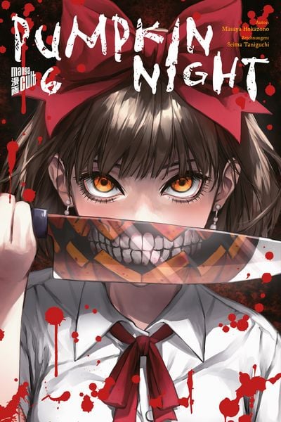 Produktbild: Pumpkin Night 6