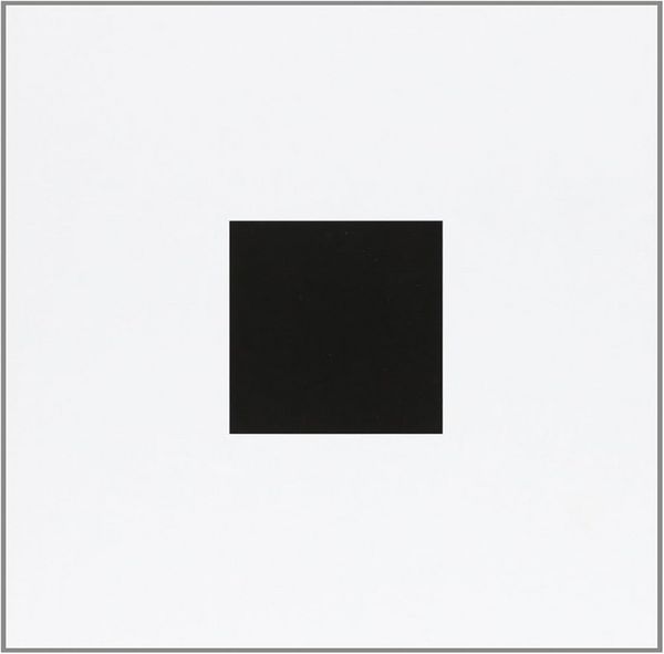 Produktbild: The square