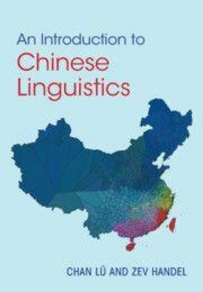 Produktbild: An Introduction to Chinese Linguistics
