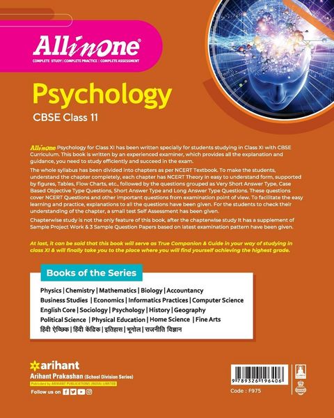 Produktbild: CBSE All In One Psychology Class 11 2022-23 Edition (As per latest CBSE Syllabus issued on 21 April 2022)
