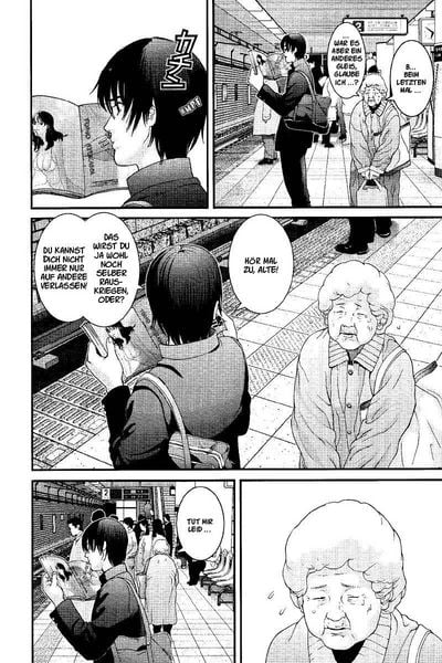 Produktbild: GANTZ 1