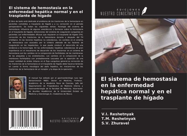 Produktbild: El sistema de hemostasia en la enfermedad hep&aacute;tica normal y en el trasplante de h&iacute;gado