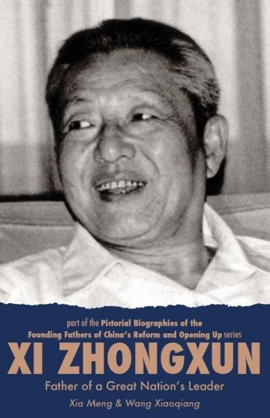 Produktbild: Xi Zhongxun