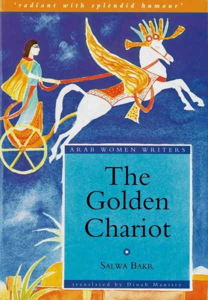 Produktbild: Golden Chariot
