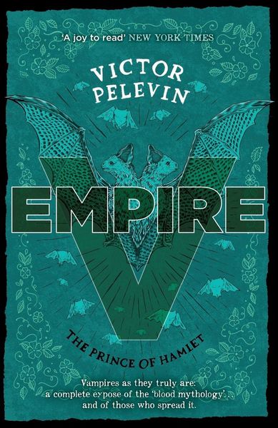 Produktbild: Empire V