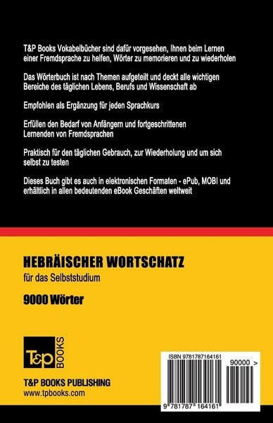 Produktbild: Wortschatz Deutsch-Hebr&auml;isch f&uuml;r das Selbststudium - 9000 W&ouml;rter