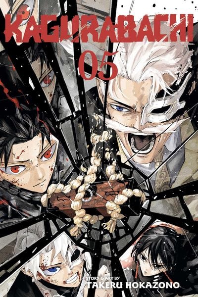Kagurabachi, Vol. 5, Taschenbuch von Takeru Hokazono, Simon & Schuster Uk, 9781974758913
