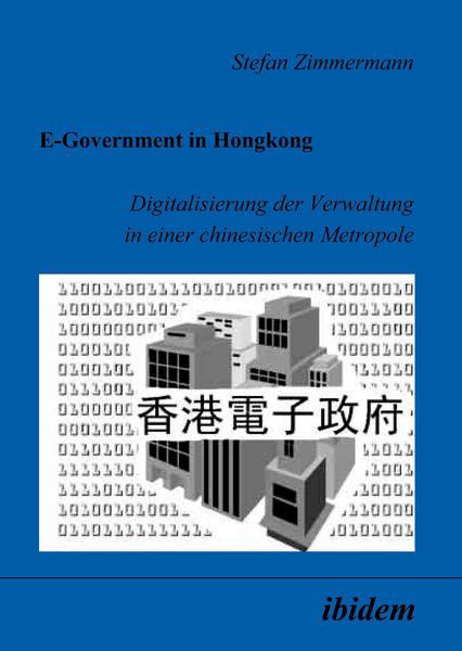 Produktbild: E-Government in Hongkong