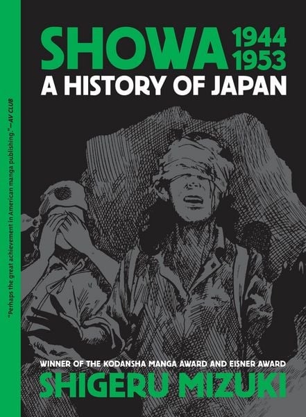 Produktbild: Showa 1944-1953