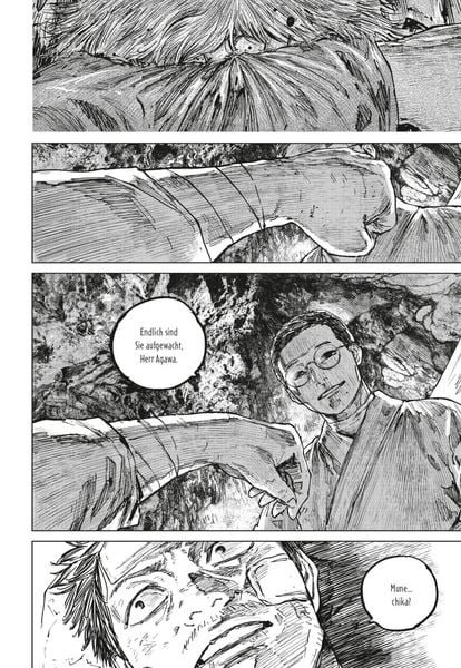 Produktbild: Gannibal 7