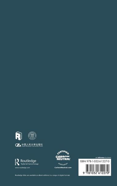Produktbild: A Study of Excavated Documents in China