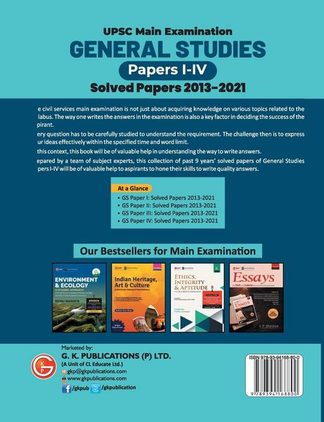 Produktbild: UPSC Mains 2022 General Studies Paper I-IV - S olved Papers 2013-2021 by G. Subba Rao, DVK Rao, Uddipan Mukherjee, PN Roy Chowdhury, Kantesh Mishra