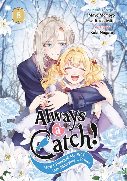Produktbild: Always a Catch! 08