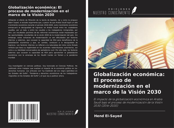 Produktbild: Globalizaci&oacute;n econ&oacute;mica: El proceso de modernizaci&oacute;n en el marco de la Visi&oacute;n 2030