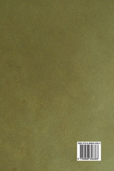 Produktbild: The Story of General Gordon