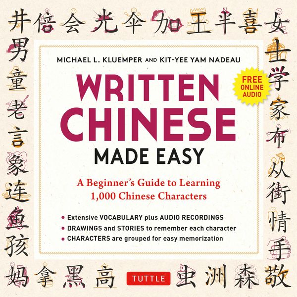 Produktbild: Written Chinese Made Easy