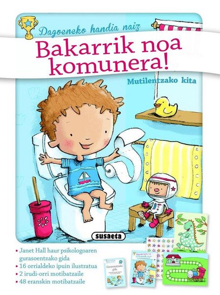 Produktbild: Bakarriz noa komunera!