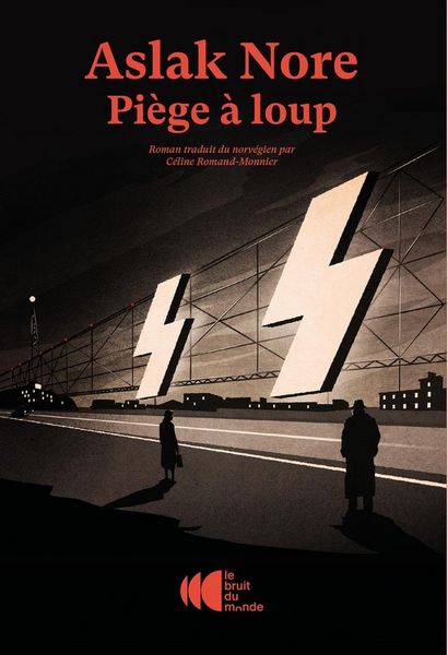 Produktbild: Pi&egrave;ge &agrave; loup