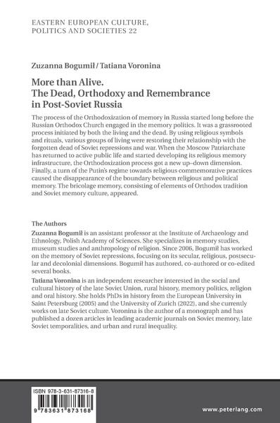 Produktbild: More than Alive