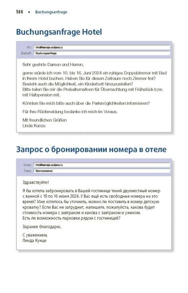 Produktbild: Langenscheidt Praktisches W&ouml;rterbuch Russisch