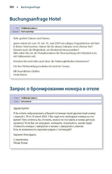 Produktbild: Langenscheidt Praktisches W&ouml;rterbuch Russisch