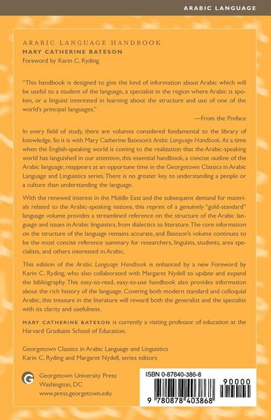Produktbild: Arabic Language Handbook