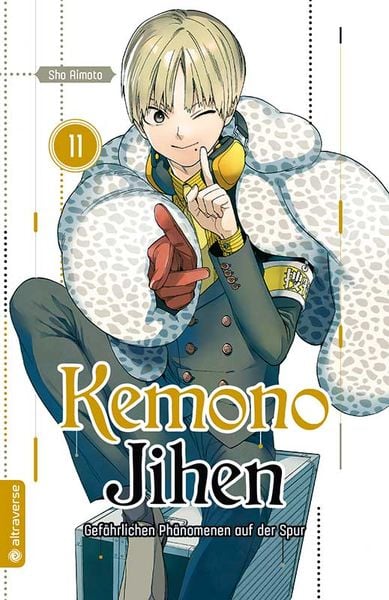 Produktbild: Kemono Jihen &ndash; Gef&auml;hrlichen Ph&auml;nomenen auf der Spur 11