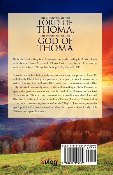 Produktbild: The Mountain of the Lord of Thoma, the Mountain of the God of Thoma
