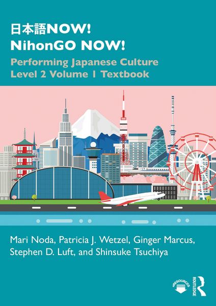 Produktbild: &iquest;&iquest;&iquest;NOW! NihonGO NOW!