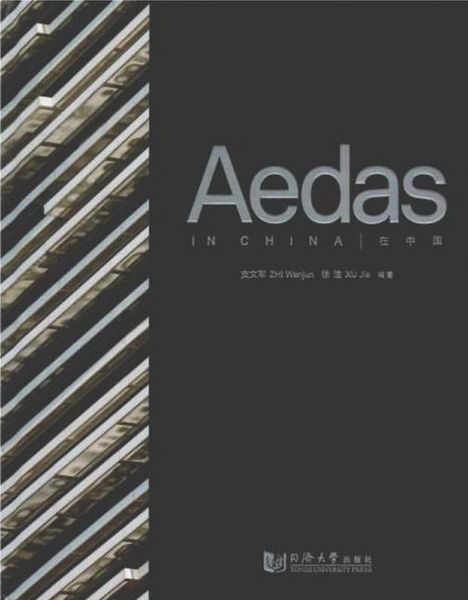 Produktbild: Aedas in China