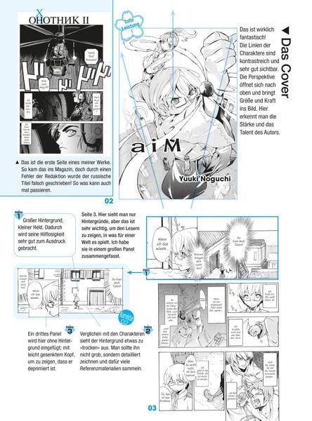 Produktbild: Manga-Zeichenstudio: Manga Master Book