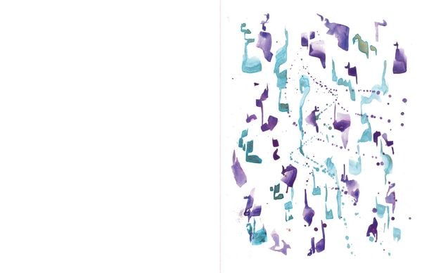 Produktbild: The Reverse Coloring Book(TM): Mindful Journeys