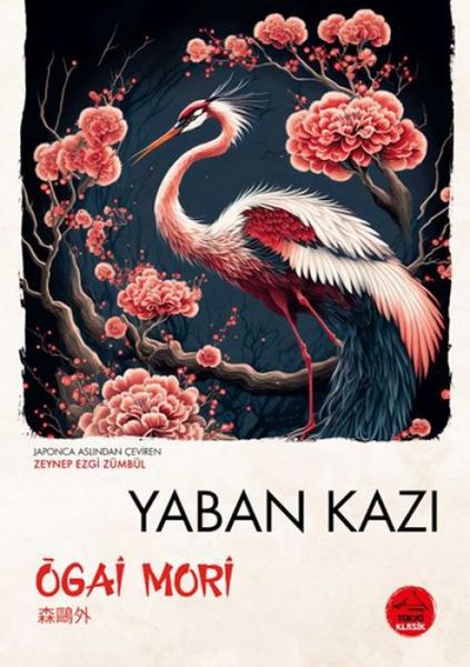 Produktbild: Yaban Kazi