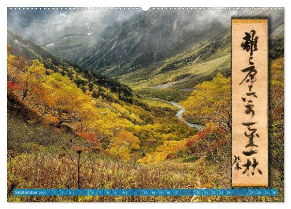 Produktbild: JAPAN Kunst & Tradition (Wandkalender 2027 DIN A2 quer), CALVENDO Monatskalender
