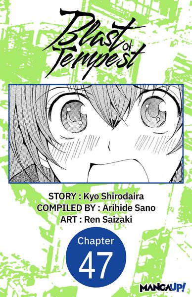 Produktbild: Blast of Tempest #047