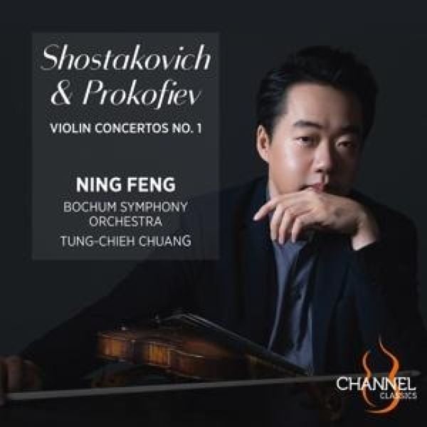 Produktbild: Schostakowitsch/Prokofjew: Violinkonzerte Nr. 1