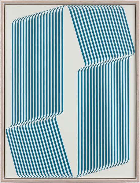 Produktbild: MOVE! Scheinbar kinetische Kunst 1926&ndash;2022