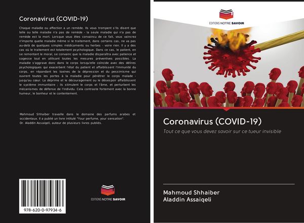 Produktbild: Coronavirus (COVID-19)