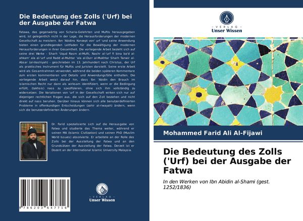 Produktbild: Die Bedeutung des Zolls ('Urf) bei der Ausgabe der Fatwa