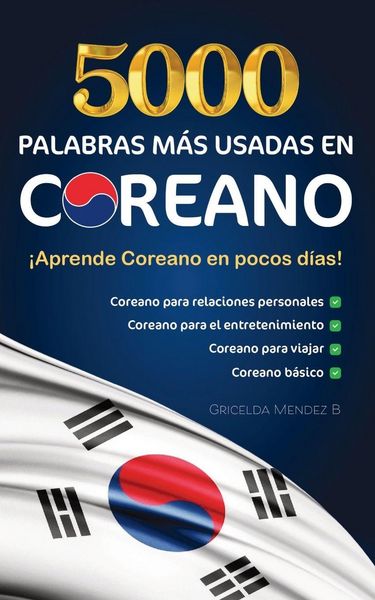 Produktbild: 5000 Palabras m&aacute;s Usadas en Coreano